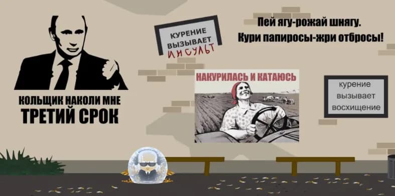 Ашық тест!