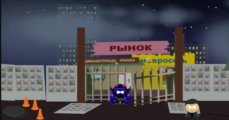 ОБЗОР ОБНОВЛЕНИЙ В ИГРЕ от 06.09.26
