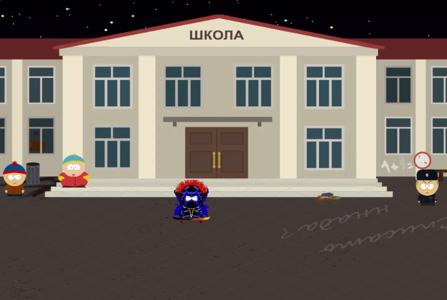 С днем знаний!(жмак)